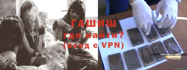 кокаин перу Медногорск