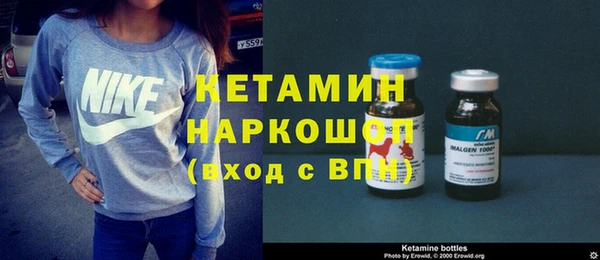 сатива Медвежьегорск