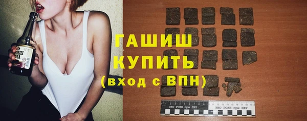 ПСИЛОЦИБИНОВЫЕ ГРИБЫ Кострома