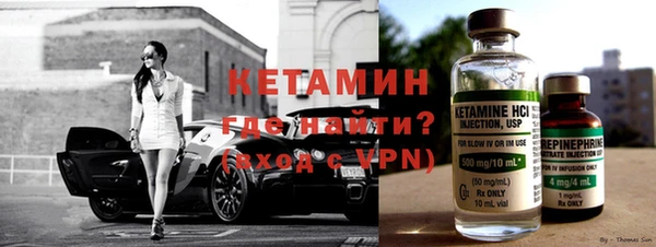 mdma Мегион