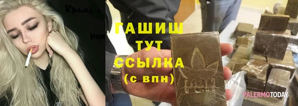 apvp Магас