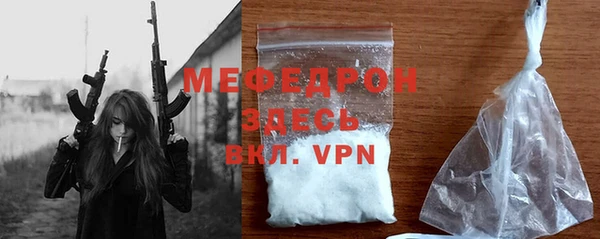 apvp Магас