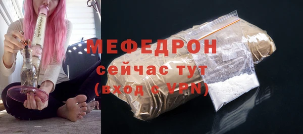 марки nbome Магадан