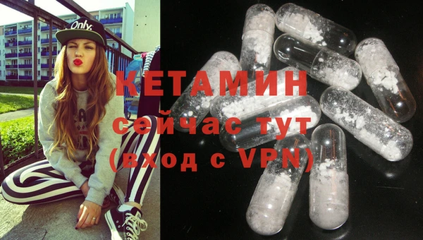 марки nbome Магадан