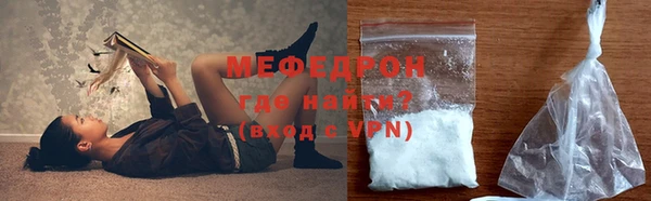 марки nbome Магадан