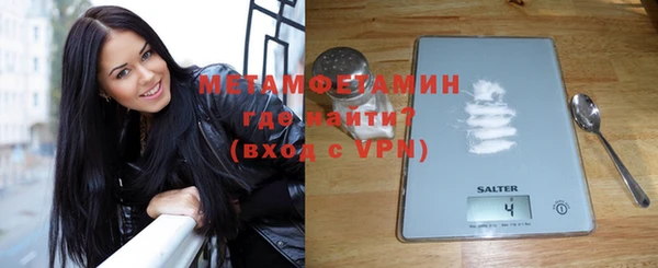 apvp Магас