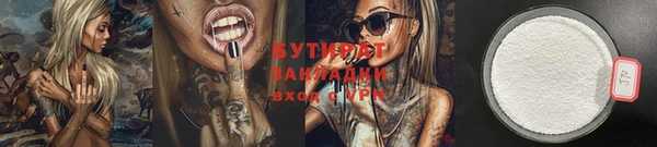 mdma Мегион