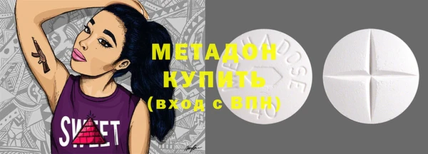 трава Майский