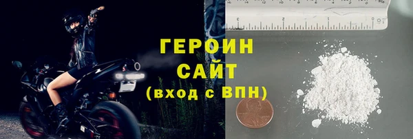 трава Майский