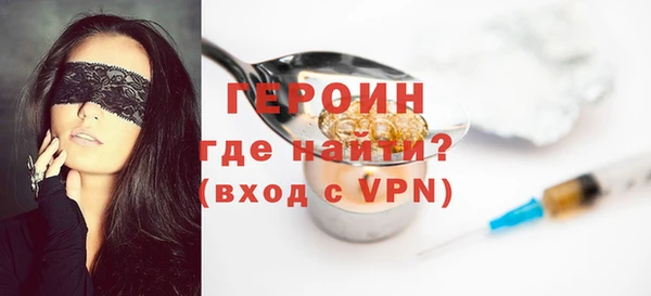mdma Мегион