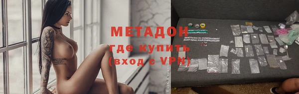 apvp Магас