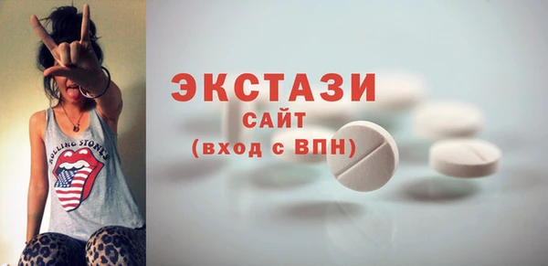 трава Майский