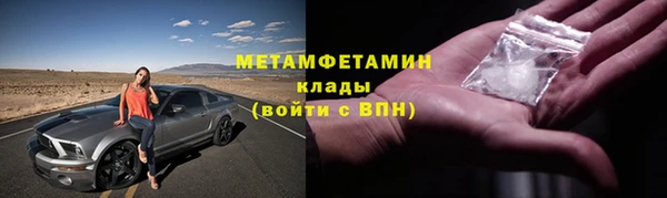 apvp Магас