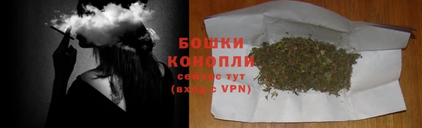 кокаин перу Медногорск