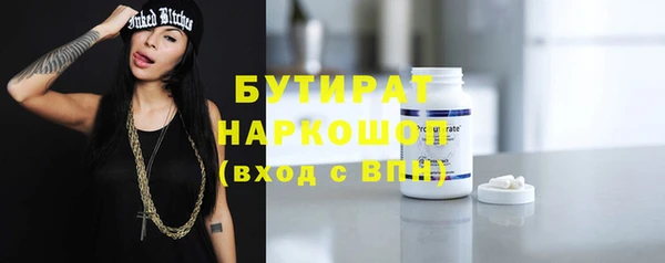 кокаин перу Медногорск