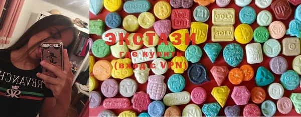 сатива Медвежьегорск