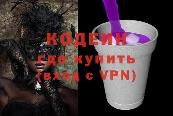 трава Майский