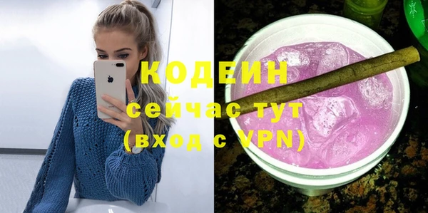 apvp Магас