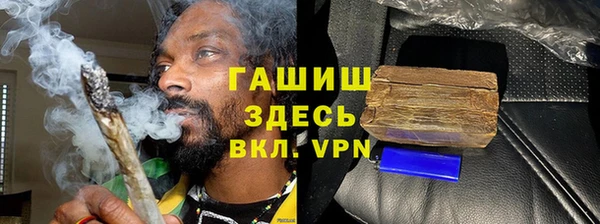 сатива Медвежьегорск
