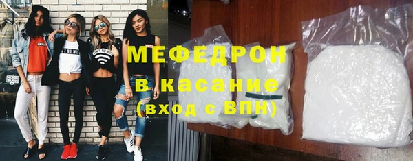 сатива Медвежьегорск