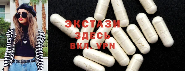 сатива Медвежьегорск