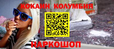 метадон Абакан