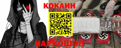 шишки Азнакаево