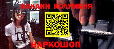 твердый Заводоуковск