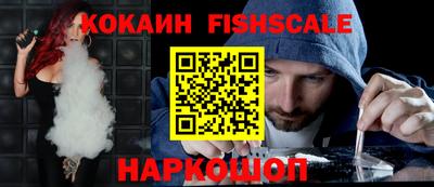 твердый Заводоуковск