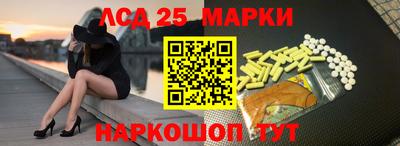 метадон Абакан