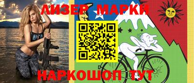 шишки Азнакаево