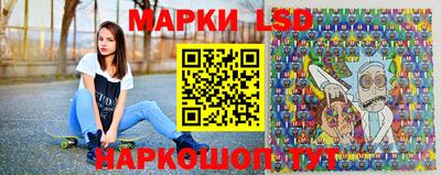 синтетический гашиш Заволжье