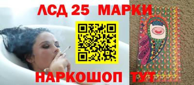 каннабис Абинск