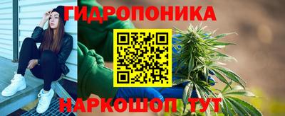 синтетический гашиш Заволжье