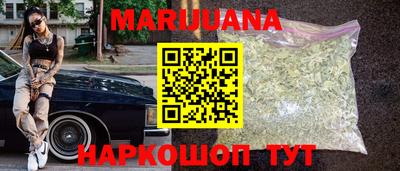 твердый Заводоуковск