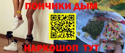кокаин колумбия Азнакаево