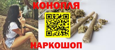 метадон Абакан