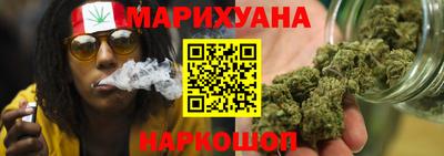 мескалин Жуковский