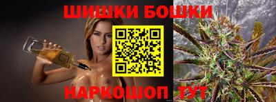 метадон Абакан