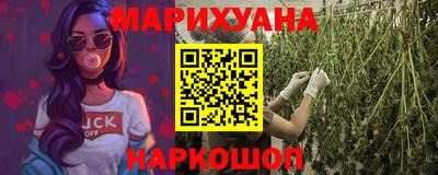 метадон Абакан