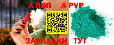 мескалин Жуковский