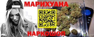 твердый Заводоуковск
