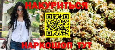 шишки Азнакаево