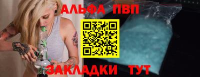 твердый Заводоуковск