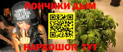 твердый Заводоуковск