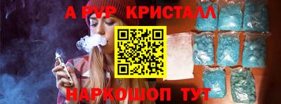 скорость Краснокаменск