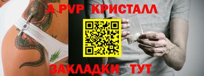 твердый Заводоуковск