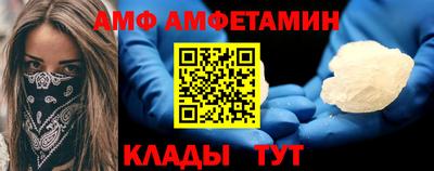 твердый Заводоуковск