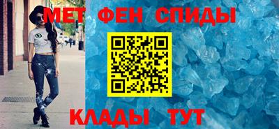 синтетический гашиш Заволжье