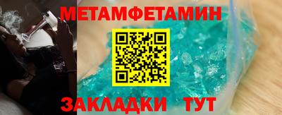 синтетический гашиш Заволжье